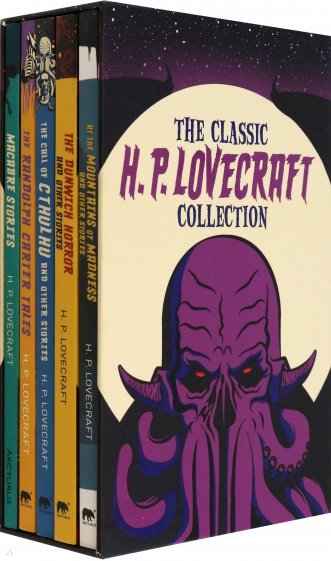 The Classic H. P. Lovecraft Collection