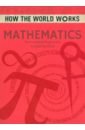 Mathematics. From Creating the Pyramids to Exploring Infinity rooney anne foundations an illustrated guide to mathematics from creating the pyramids to exploring infinity