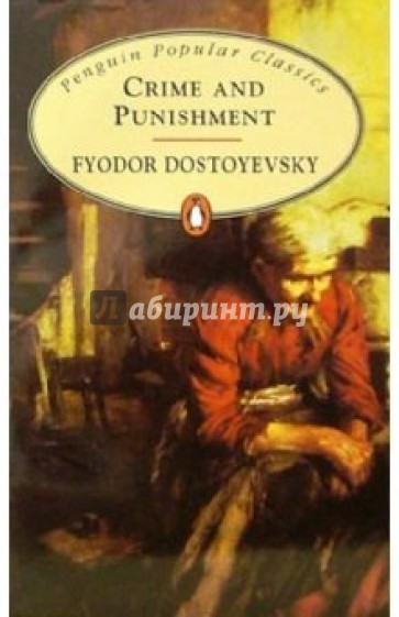 Crime and Punishment