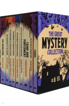 Wilde Oscar, Dostoevsky Fyodor, Poe Edgar Allan - The Great Mystery Collection