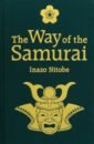 Nitobe Inazo The Way of the Samurai цена и фото