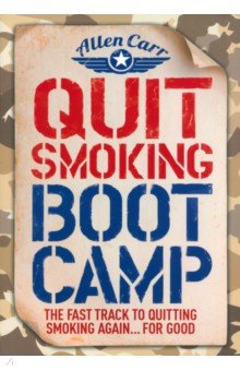 Carr Allen - Quit Smoking Boot Camp