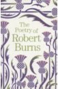 цена Burns Robert The Poetry of Robert Burns