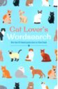 Saunders Eric Cat Lover's Wordsearch. More than 100 Themed Puzzles about our Feline Friends