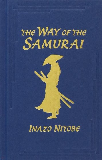 The Way of the Samurai