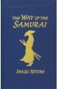цена Nitobe Inazo The Way of the Samurai