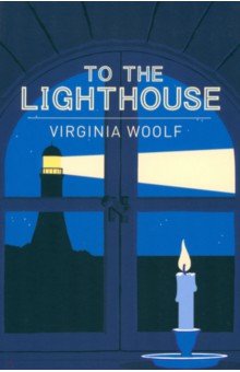 Woolf Virginia - To the Lighthouse