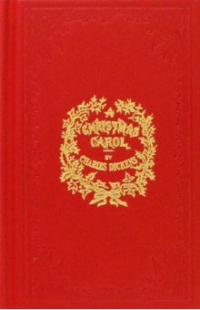 Christmas Carol