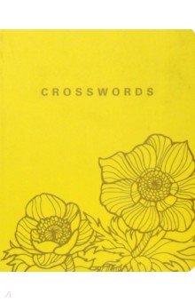 Crosswords