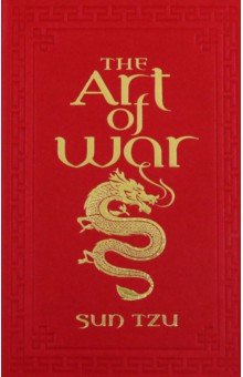 The Art of War