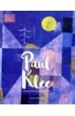 Hodge Susie Paul Klee цена и фото