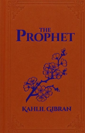 The Prophet