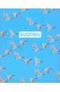 saunders eric slothtastic puzzles sudoku Saunders Eric Sudoku