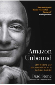 Amazon Unbound Simon & Schuster