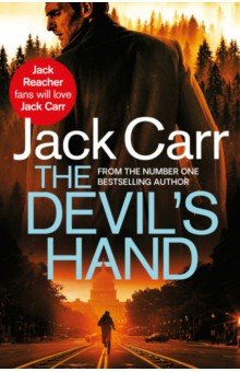 The Devil's Hand Simon & Schuster - фото 1