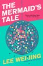 Lee Wei-Jing The Mermaid's Tale hope a the ballroom