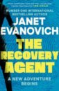 цена Evanovich Janet The Recovery Agent