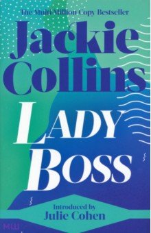 Lady Boss Simon & Schuster