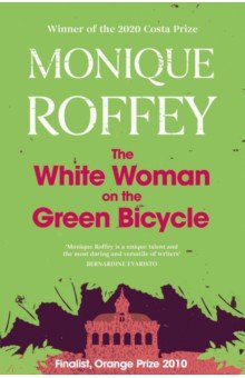 

The White Woman on the Green Bicycle