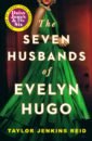 Reid Taylor Jenkins The Seven Husbands of Evelyn Hugo reid taylor jenkins one true loves