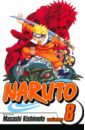 Kishimoto Masashi Naruto. Volume 8
