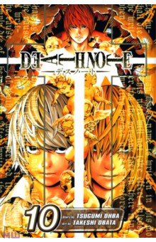 Death Note. Volume 10