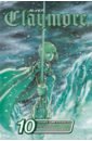 Yagi Norihiro Claymore. Volume 10 clare horatio icebreaker a voyage far north