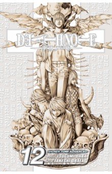 Death Note. Volume 12