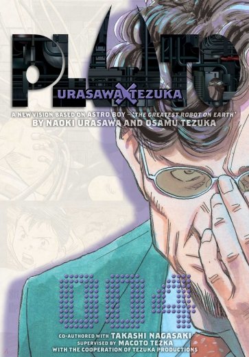 Pluto. Urasawa x Tezuka. Volume 4