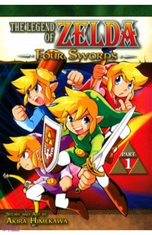 The Legend of Zelda. Volume 6. Four Swords. Part 1