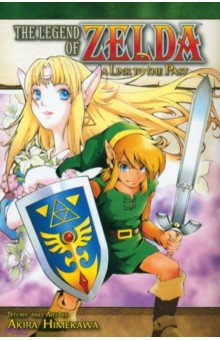 The Legend of Zelda. Volume 9. A Link to the Past