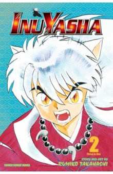 Inuyasha. 3-in-1. Volume 2