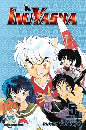 Inuyasha. 3-in-1. Volume 5