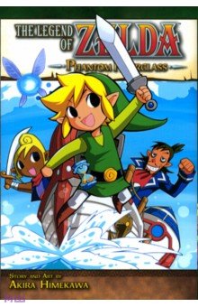 The Legend of Zelda. Volume 10. Phantom Hourglass