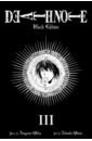 Ohba Tsugumi Death Note. Black Edition. Volume 3 брелок death note l