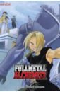Arakawa Hiromu Fullmetal Alchemist. 3-in-1 Edition. Volumes 7-8-9 the lair of the white worm