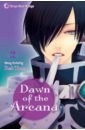 цена Toma Rei Dawn of the Arcana. Volume 2