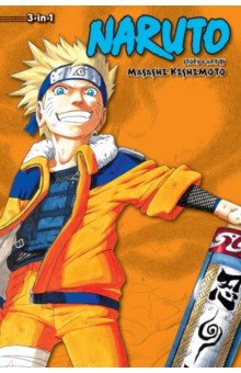 Naruto. 3-in-1 Edition. Volume 4