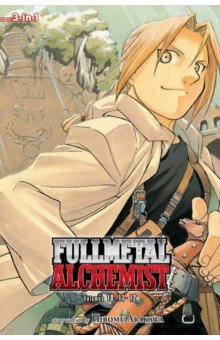 Fullmetal Alchemist. 3-in-1 Edition. Volume 4