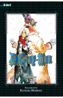 D.Gray-man. 3-in-1 Edition. Volume 1