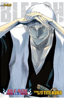 Bleach. 3-in-1 Edition. Volume 7