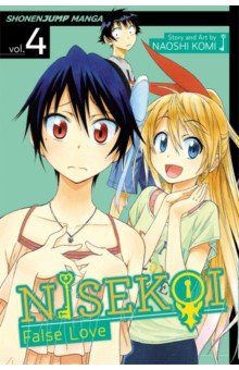 Nisekoi. False Love. Volume 4