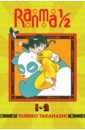 Takahashi Rumiko Ranma 1/2. 2-in-1 Edition. Volume 1 authentic disney girl schoolbag elementary school student snow white reduces the burden on girls 6 12 years old backpack