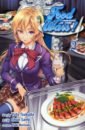 цена Tsukuda Yuto Food Wars! Shokugeki no Soma. Volume 2