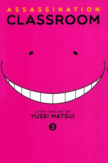 Assassination Classroom. Volume 3
