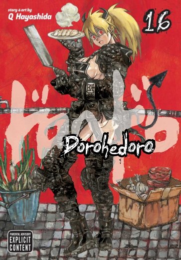 Dorohedoro. Volume 16