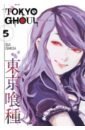 Ishida Sui Tokyo Ghoul. Volume 5 sui ishida tokyo ghoul vol 1