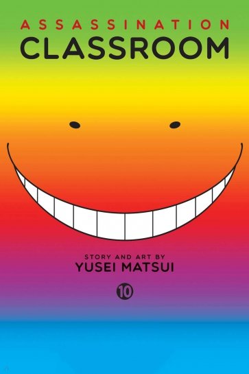 Assassination Classroom. Volume 10
