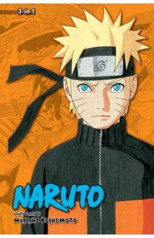 Naruto. 3-in-1 Edition. Volume 15