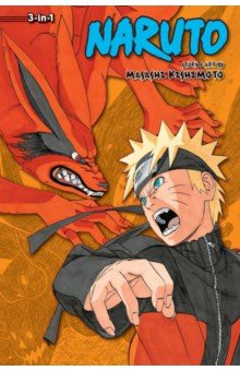 Naruto. 3-in-1 Edition. Volume 17 VIZ Media
